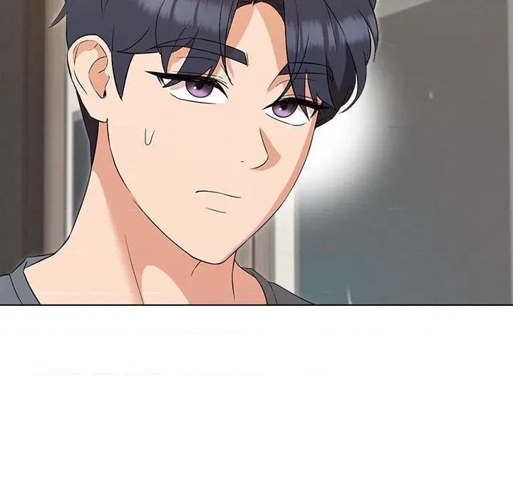 嫁入豪门的老师 嫁入豪门的老师-嫁入豪门的老师 第18话 第43页