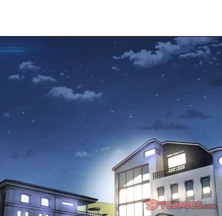 嫁入豪门的老师 嫁入豪门的老师-嫁入豪门的老师 第18话 第48页