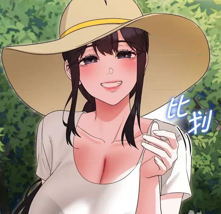 嫁入豪门的老师 嫁入豪门的老师-嫁入豪门的老师 第18话 第74页