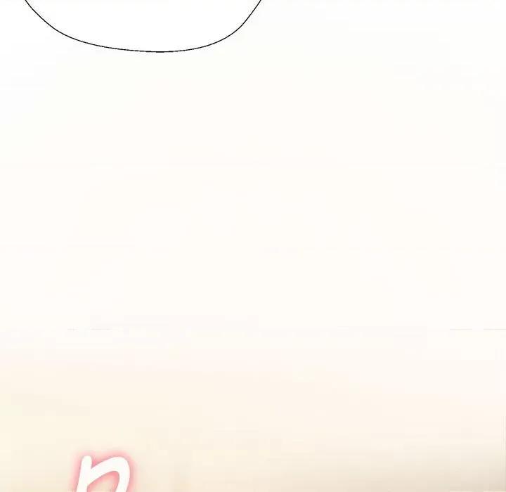嫁入豪门的老师 嫁入豪门的老师-嫁入豪门的老师 第18话 第91页