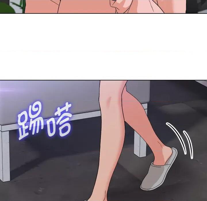 嫁入豪门的老师 嫁入豪门的老师-嫁入豪门的老师 第18话 第99页
