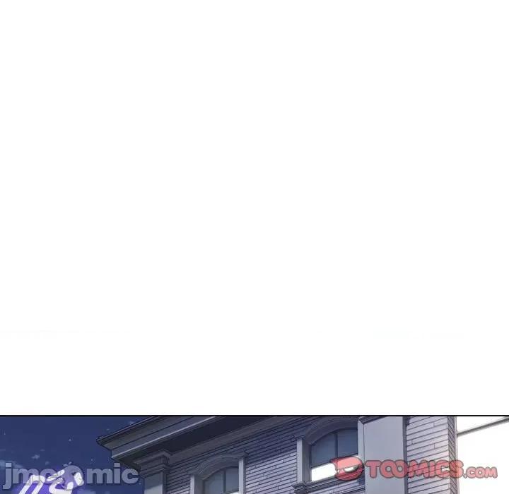嫁入豪门的老师 嫁入豪门的老师-嫁入豪门的老师 第18话 第120页