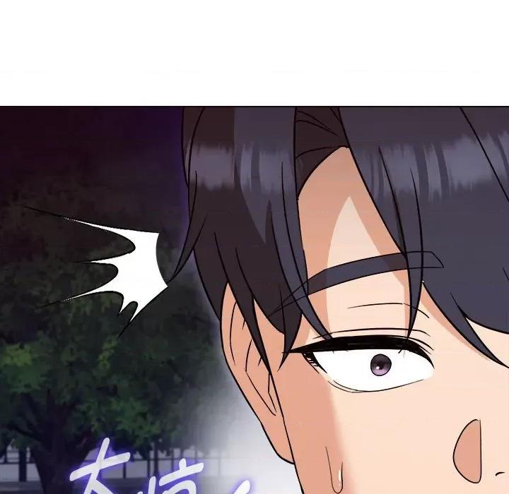 嫁入豪门的老师 嫁入豪门的老师-嫁入豪门的老师 第18话 第139页