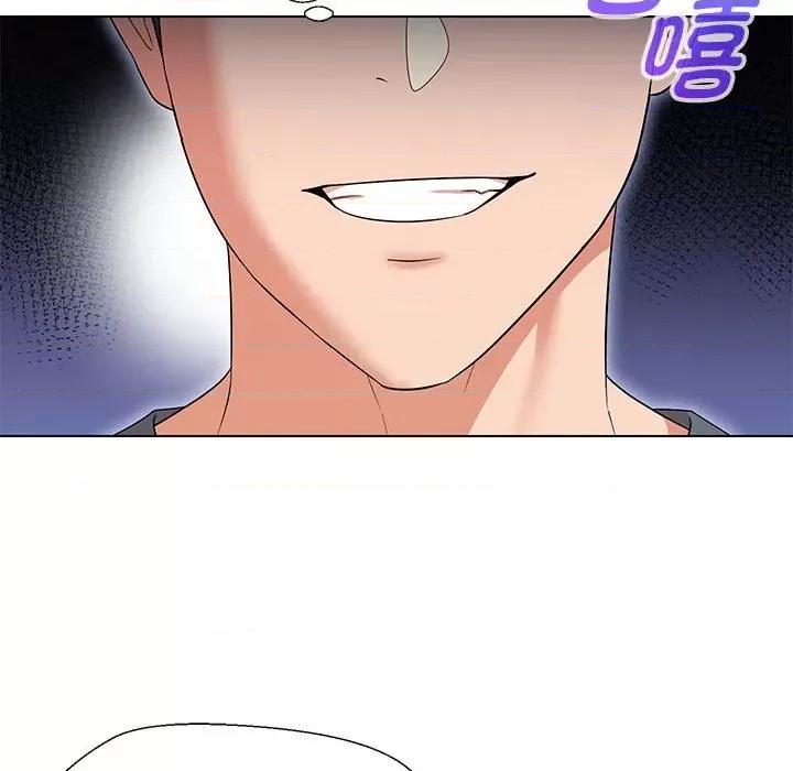 嫁入豪门的老师 嫁入豪门的老师-嫁入豪门的老师 第19话 第31页