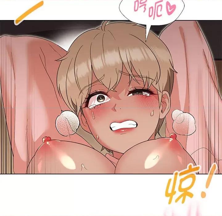 嫁入豪门的老师 嫁入豪门的老师-嫁入豪门的老师 第19话 第121页