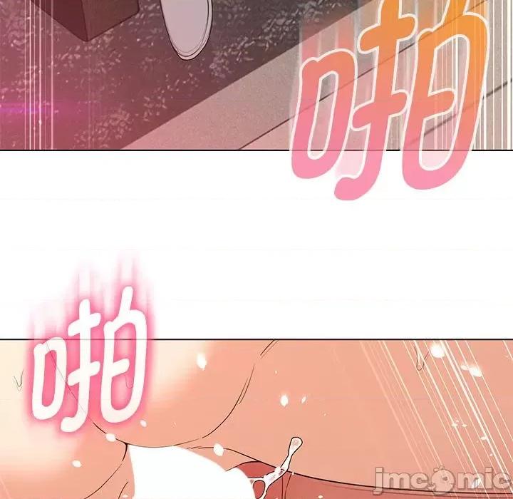 嫁入豪门的老师 嫁入豪门的老师-嫁入豪门的老师 第20话 第65页
