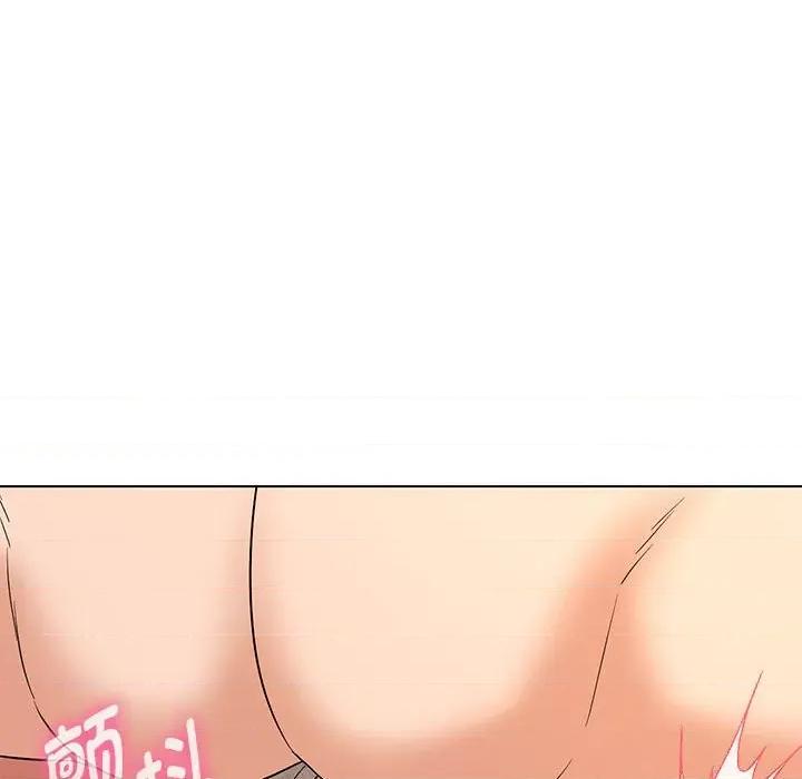 嫁入豪门的老师 嫁入豪门的老师-嫁入豪门的老师 第20话 第121页