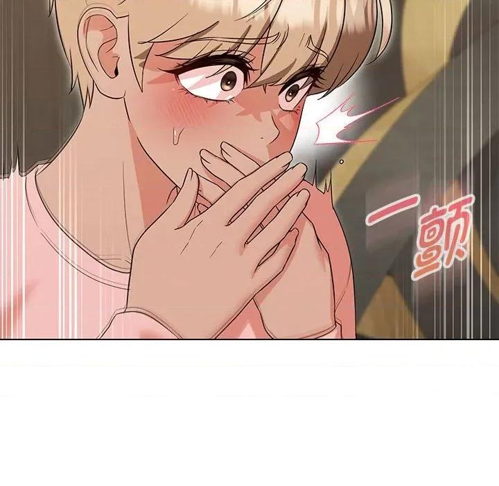 嫁入豪门的老师 嫁入豪门的老师-嫁入豪门的老师 第22话 第61页