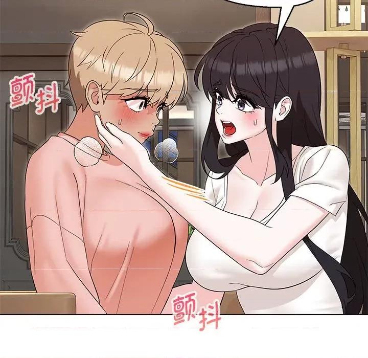 嫁入豪门的老师 嫁入豪门的老师-嫁入豪门的老师 第22话 第126页