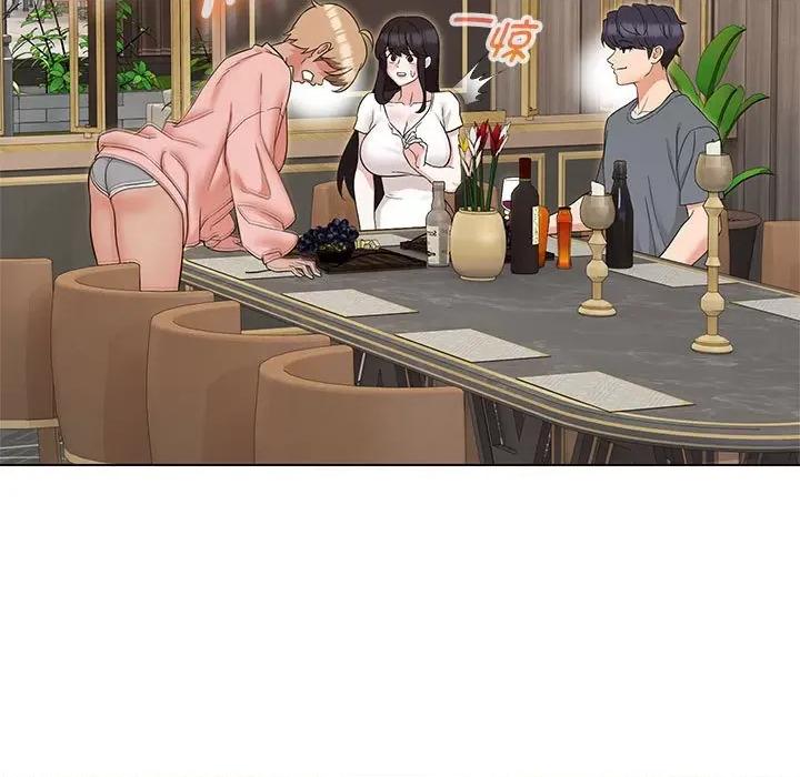 嫁入豪门的老师 嫁入豪门的老师-嫁入豪门的老师 第22话 第128页