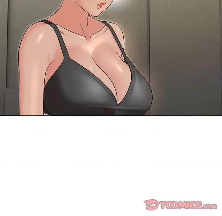 嫁入豪门的老师 嫁入豪门的老师-嫁入豪门的老师 第24话 第21页