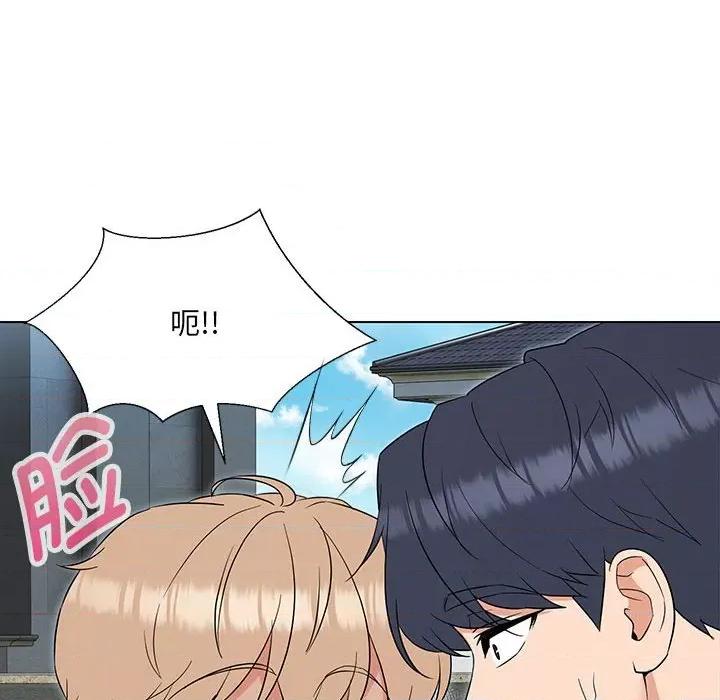 嫁入豪门的老师 嫁入豪门的老师-嫁入豪门的老师 第24话 第56页