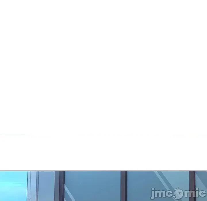 嫁入豪门的老师 嫁入豪门的老师-嫁入豪门的老师 第24话 第70页