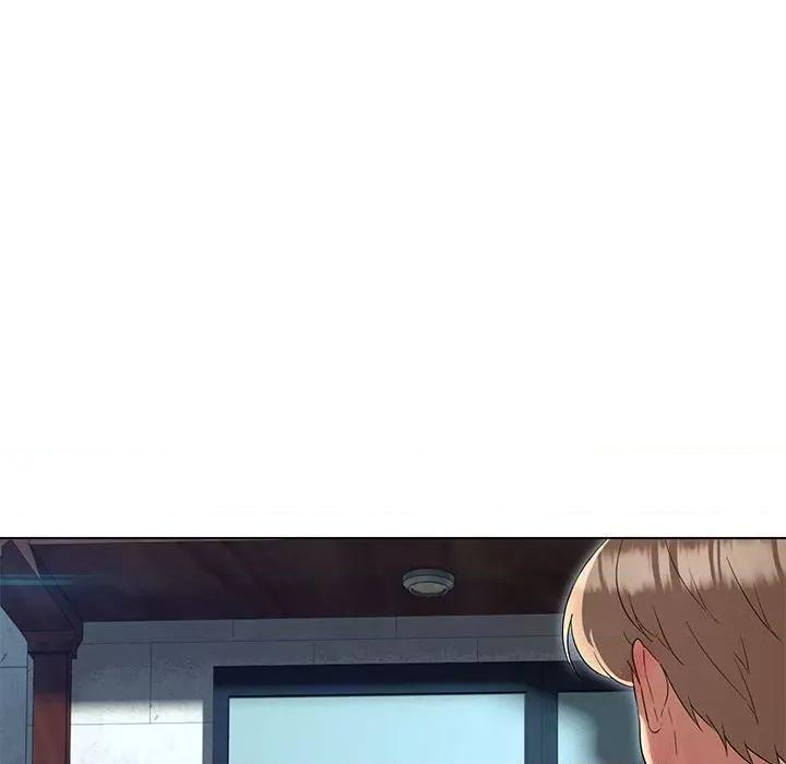 嫁入豪门的老师 嫁入豪门的老师-嫁入豪门的老师 第24话 第81页
