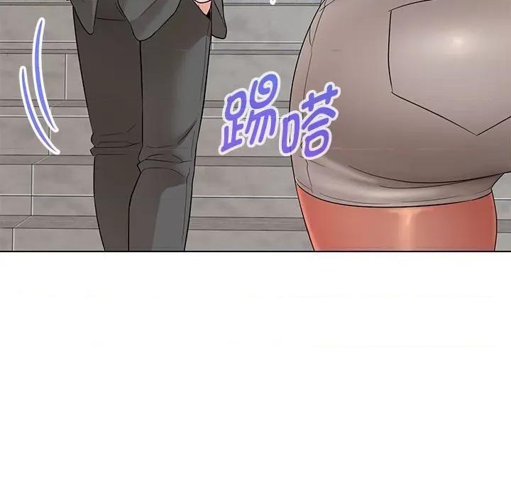 嫁入豪门的老师 嫁入豪门的老师-嫁入豪门的老师 第24话 第83页