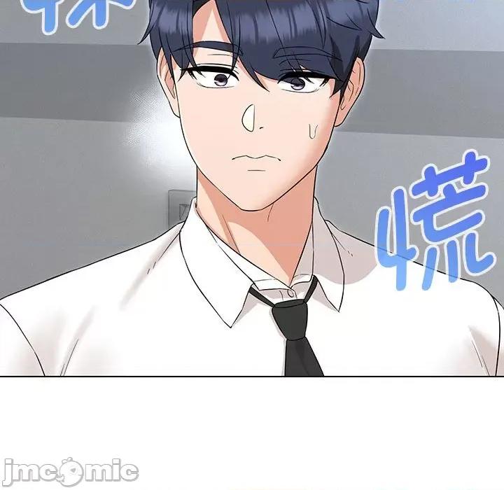 嫁入豪门的老师 嫁入豪门的老师-嫁入豪门的老师 第24话 第105页