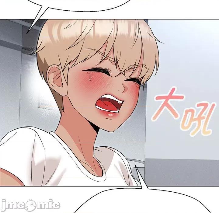 嫁入豪门的老师 嫁入豪门的老师-嫁入豪门的老师 第24话 第130页