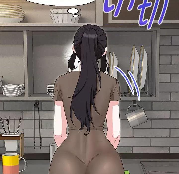 嫁入豪门的老师 嫁入豪门的老师-嫁入豪门的老师 第24话 第139页