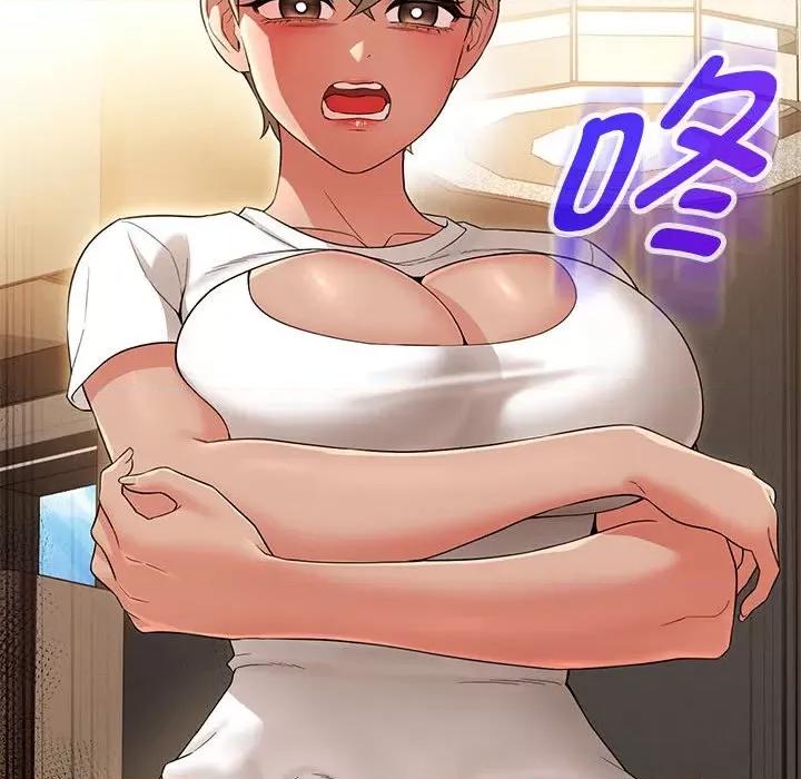 嫁入豪门的老师 嫁入豪门的老师-嫁入豪门的老师 第24话 第148页
