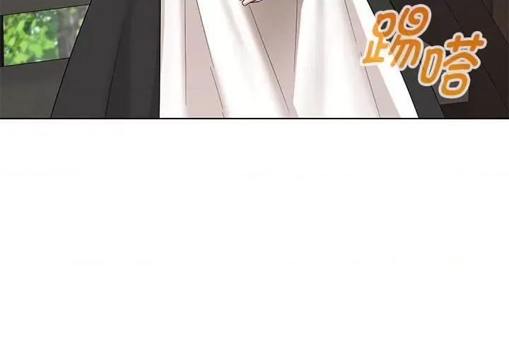 嫁入豪门的老师 嫁入豪门的老师-嫁入豪门的老师 第25话 第4页