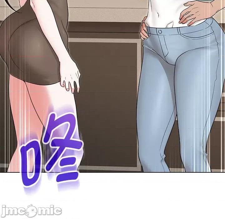 嫁入豪门的老师 嫁入豪门的老师-嫁入豪门的老师 第25话 第55页