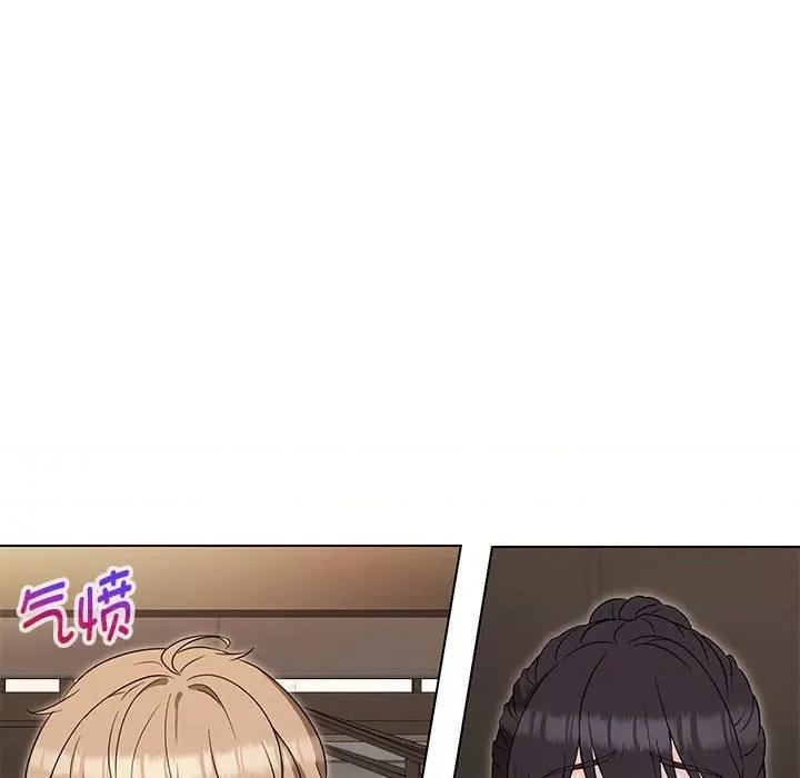 嫁入豪门的老师 嫁入豪门的老师-嫁入豪门的老师 第25话 第56页