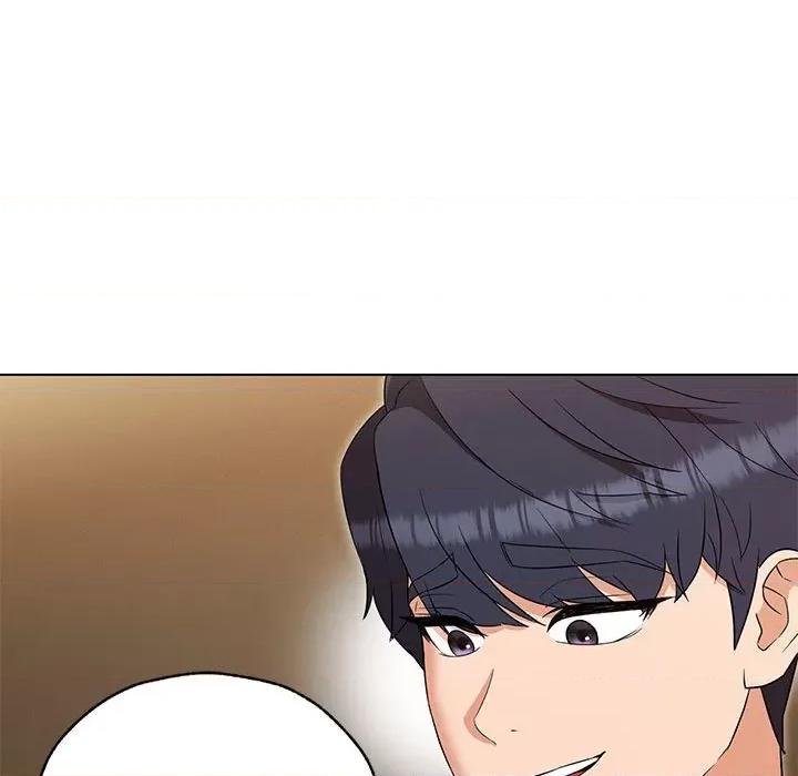 嫁入豪门的老师 嫁入豪门的老师-嫁入豪门的老师 第25话 第59页
