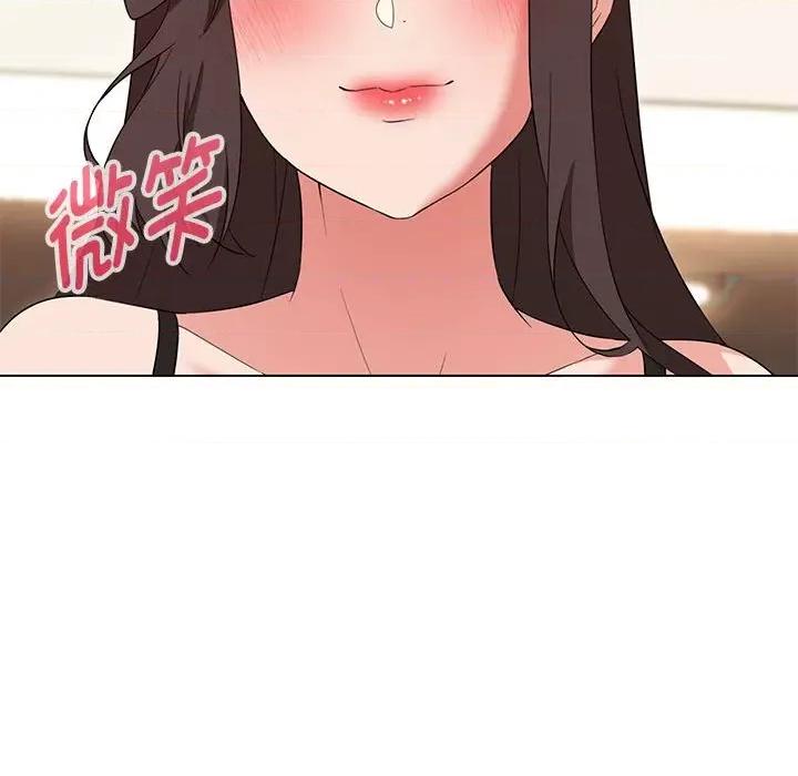 嫁入豪门的老师 嫁入豪门的老师-嫁入豪门的老师 第25话 第103页