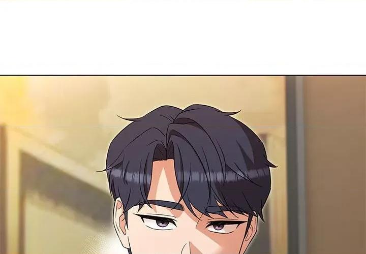 嫁入豪门的老师 嫁入豪门的老师-嫁入豪门的老师 第26话 第2页