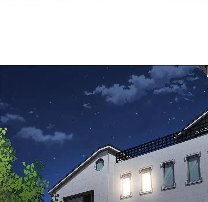 嫁入豪门的老师 嫁入豪门的老师-嫁入豪门的老师 第26话 第42页