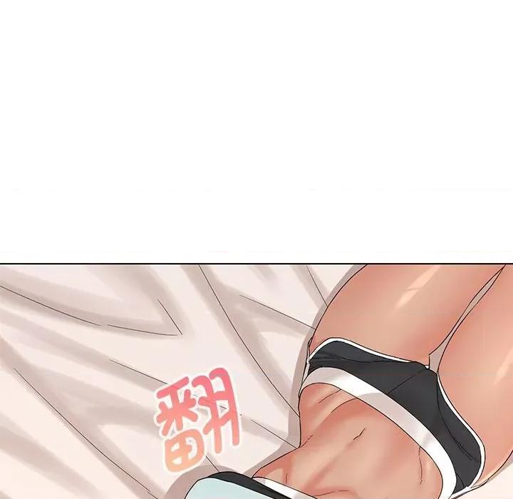 嫁入豪门的老师 嫁入豪门的老师-嫁入豪门的老师 第26话 第53页