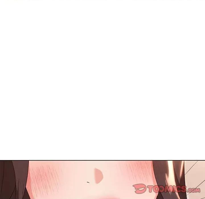 嫁入豪门的老师 嫁入豪门的老师-嫁入豪门的老师 第26话 第93页