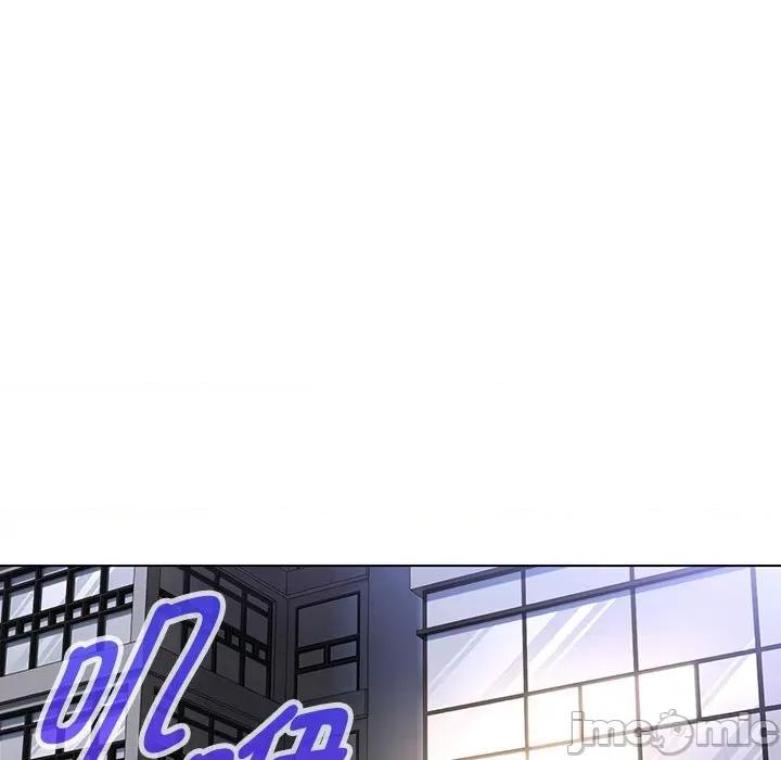 嫁入豪门的老师 嫁入豪门的老师-嫁入豪门的老师 第27话 第25页