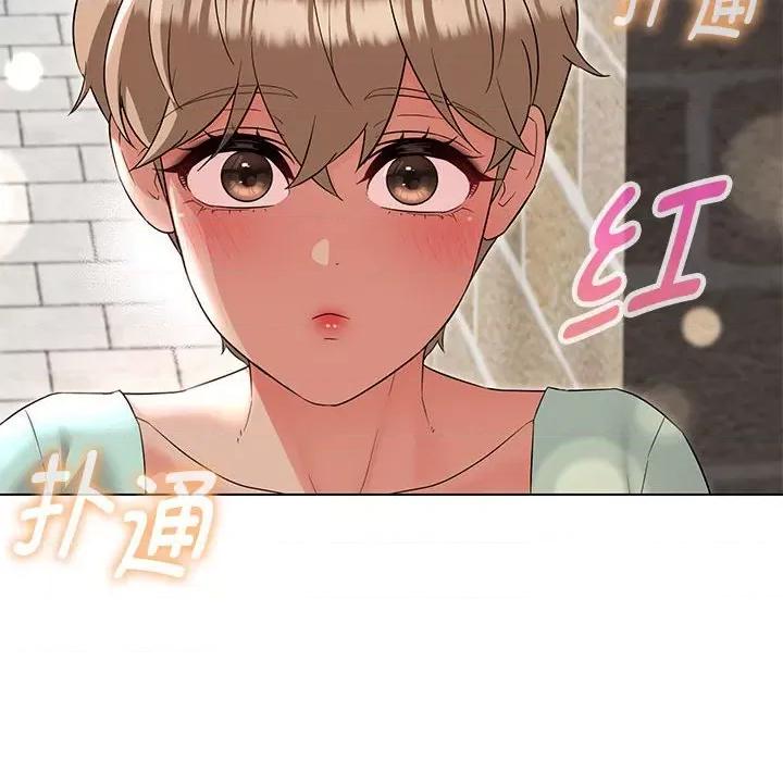 嫁入豪门的老师 嫁入豪门的老师-嫁入豪门的老师 第27话 第112页