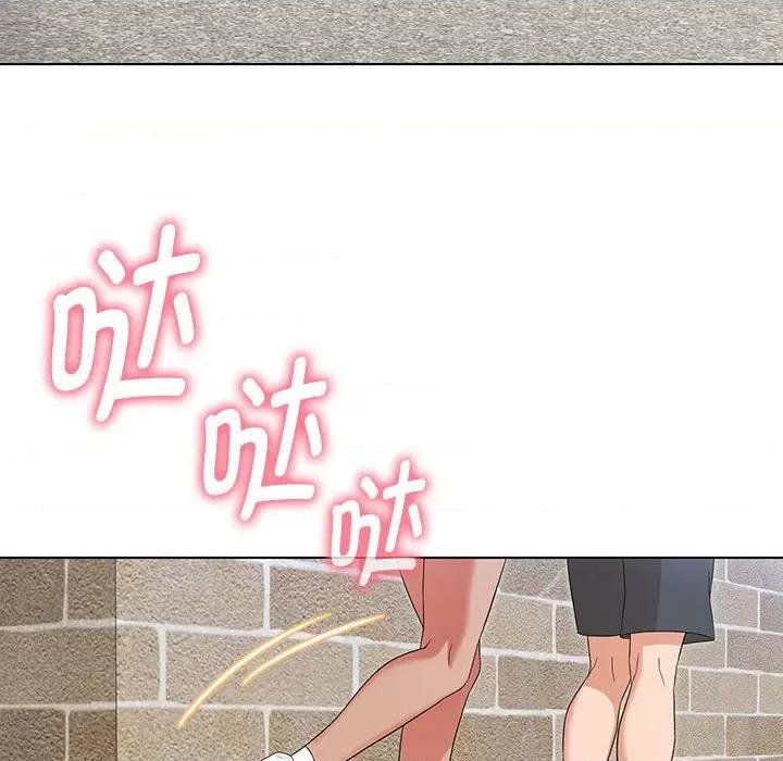 嫁入豪门的老师 嫁入豪门的老师-嫁入豪门的老师 第27话 第116页