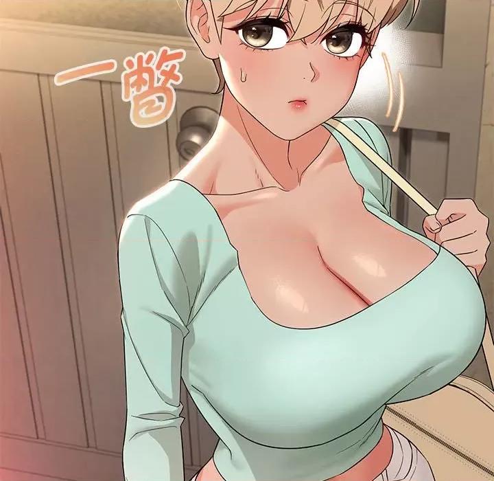 嫁入豪门的老师 嫁入豪门的老师-嫁入豪门的老师 第28话 第11页