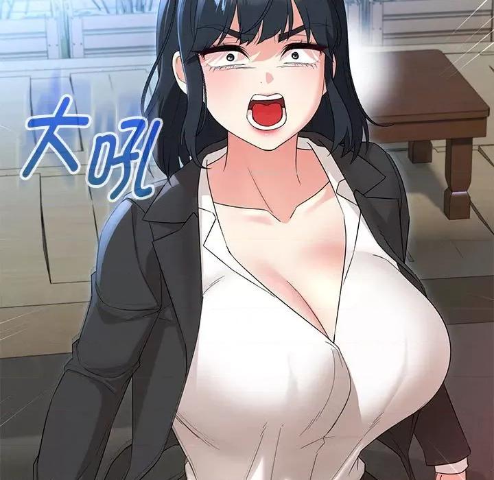 嫁入豪门的老师 嫁入豪门的老师-嫁入豪门的老师 第28话 第58页
