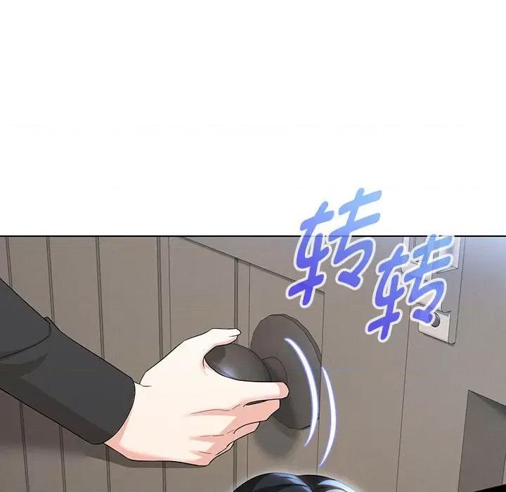 嫁入豪门的老师 嫁入豪门的老师-嫁入豪门的老师 第28话 第62页