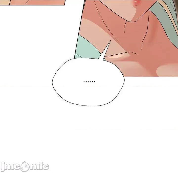 嫁入豪门的老师 嫁入豪门的老师-嫁入豪门的老师 第28话 第85页