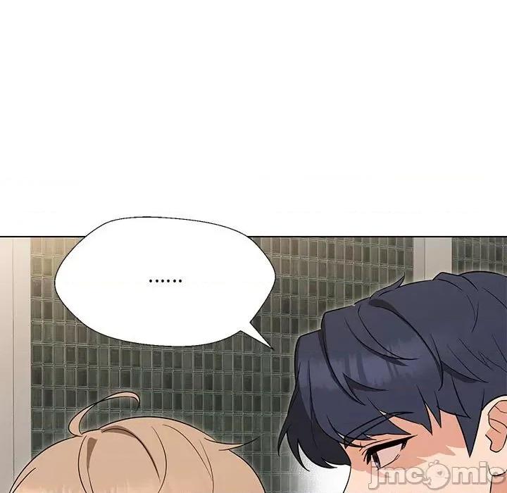 嫁入豪门的老师 嫁入豪门的老师-嫁入豪门的老师 第28话 第90页