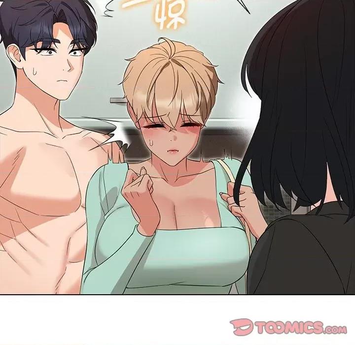 嫁入豪门的老师 嫁入豪门的老师-嫁入豪门的老师 第28话 第93页