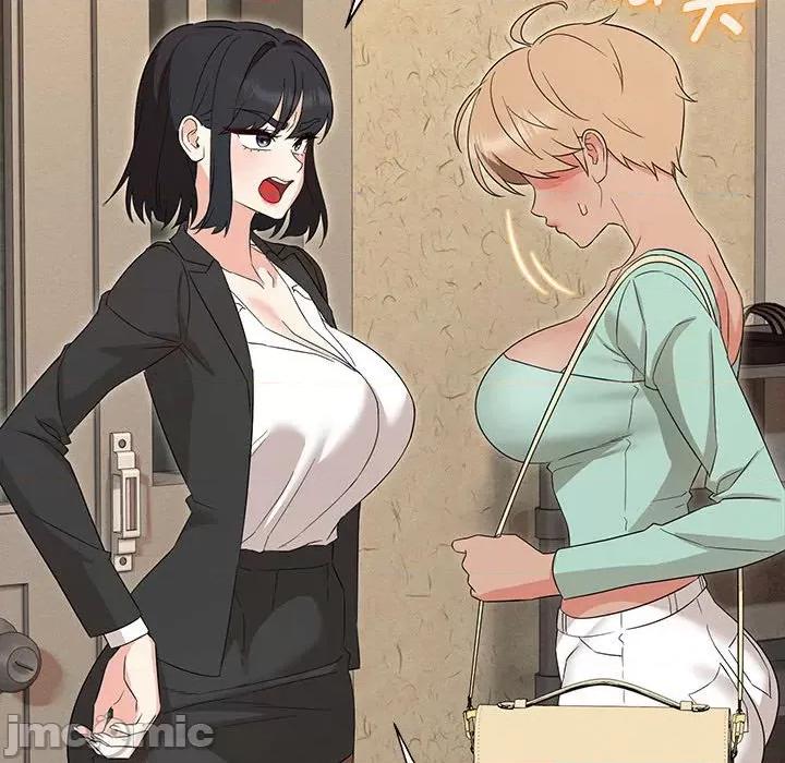 嫁入豪门的老师 嫁入豪门的老师-嫁入豪门的老师 第28话 第95页