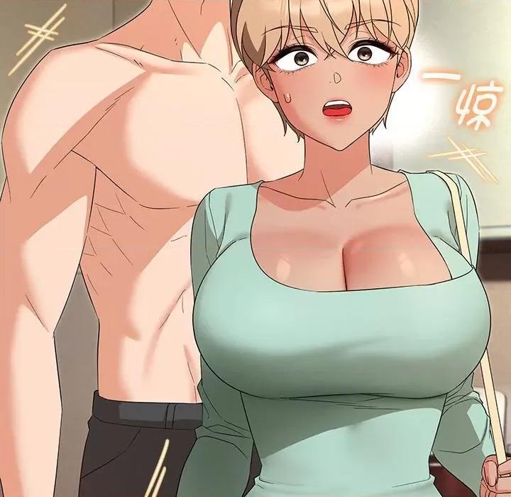 嫁入豪门的老师 嫁入豪门的老师-嫁入豪门的老师 第28话 第98页