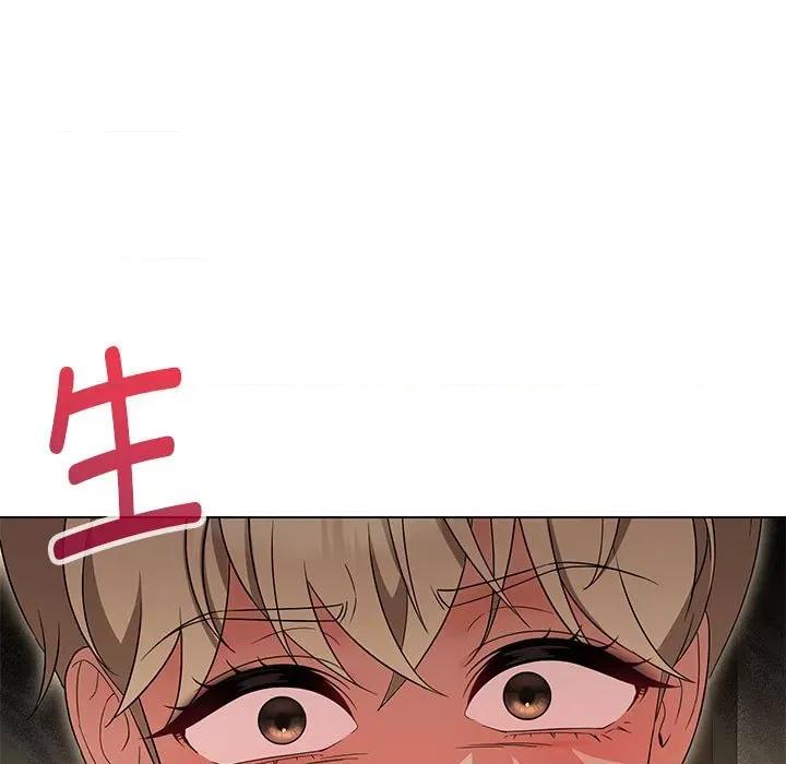 嫁入豪门的老师 嫁入豪门的老师-嫁入豪门的老师 第28话 第108页