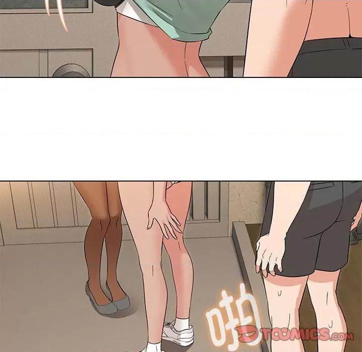 嫁入豪门的老师 嫁入豪门的老师-嫁入豪门的老师 第28话 第123页