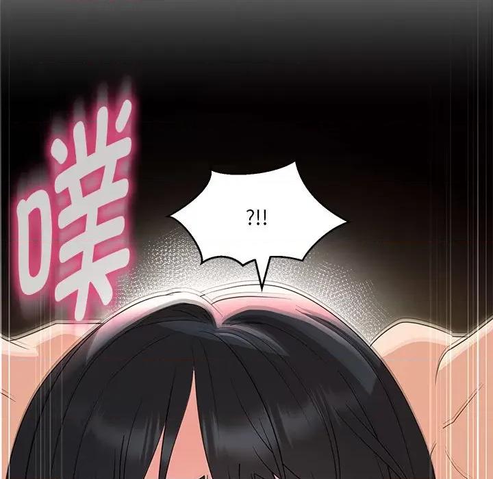 嫁入豪门的老师 嫁入豪门的老师-嫁入豪门的老师 第30话 第49页