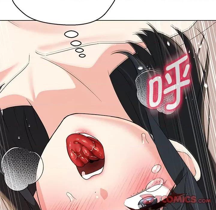 嫁入豪门的老师 嫁入豪门的老师-嫁入豪门的老师 第31话 第99页