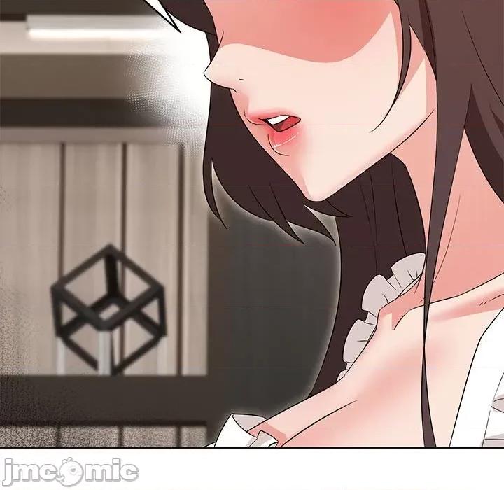 嫁入豪门的老师 嫁入豪门的老师-嫁入豪门的老师 第31话 第140页