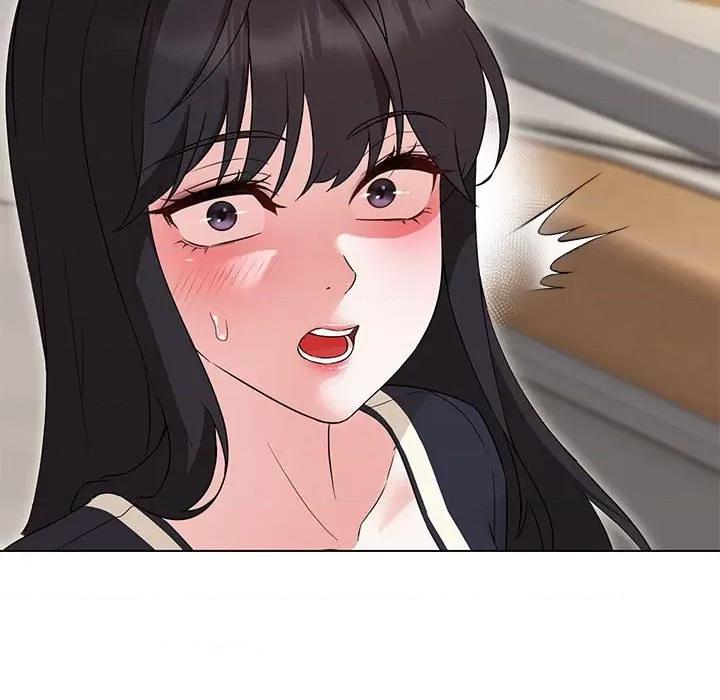 嫁入豪门的老师 嫁入豪门的老师-嫁入豪门的老师 第31话 第142页