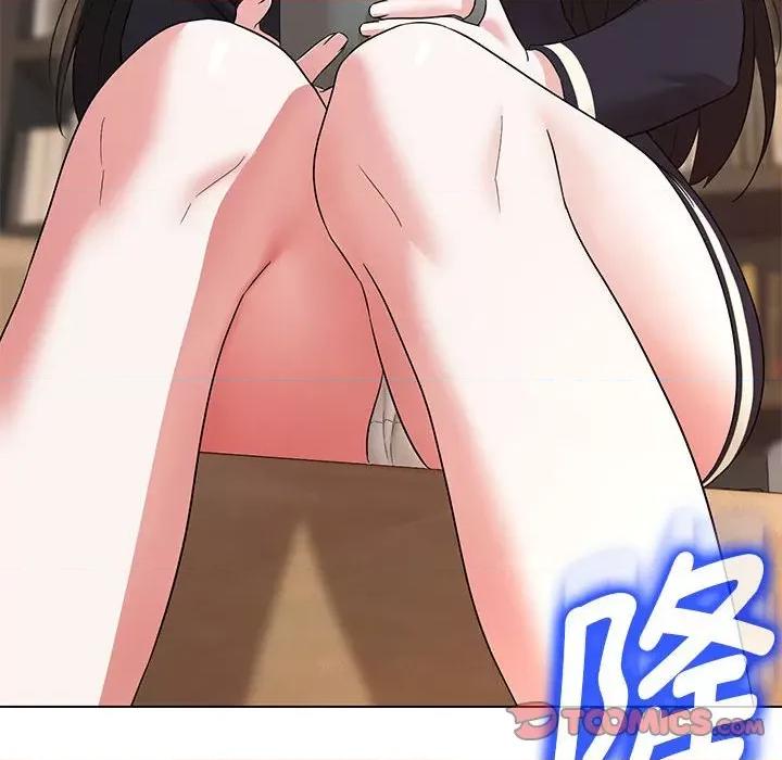 嫁入豪门的老师 嫁入豪门的老师-嫁入豪门的老师 第31话 第147页